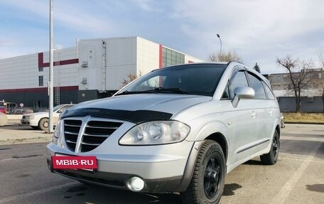 SsangYong Rodius I, 2008 год, 1 250 000 рублей, 3 фотография