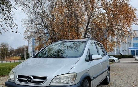 Opel Zafira A рестайлинг, 2003 год, 749 999 рублей, 2 фотография