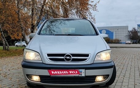 Opel Zafira A рестайлинг, 2003 год, 749 999 рублей, 14 фотография