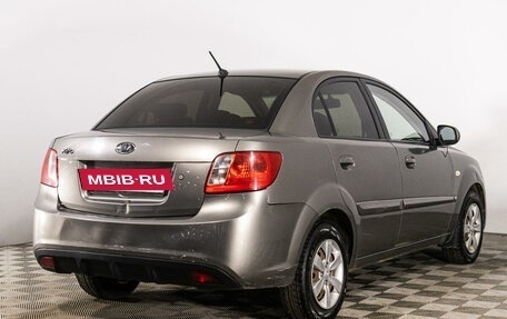 KIA Rio II, 2011 год, 589 000 рублей, 5 фотография