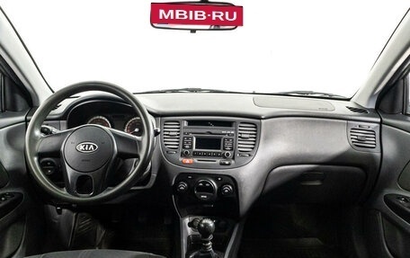 KIA Rio II, 2011 год, 589 000 рублей, 13 фотография