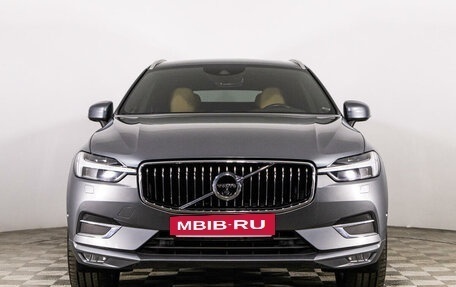 Volvo XC60 II, 2019 год, 4 425 000 рублей, 2 фотография