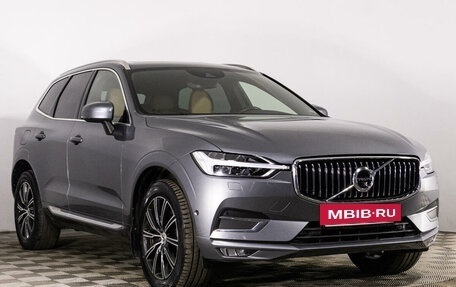 Volvo XC60 II, 2019 год, 4 425 000 рублей, 3 фотография