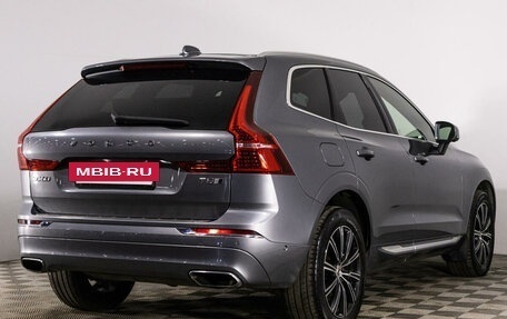 Volvo XC60 II, 2019 год, 4 425 000 рублей, 5 фотография