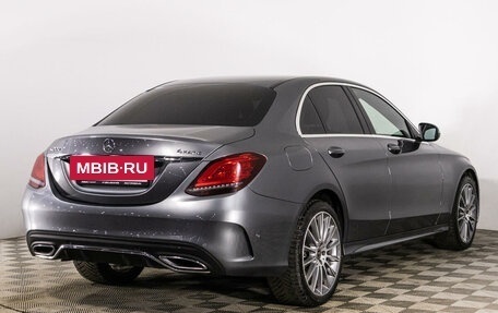 Mercedes-Benz C-Класс, 2020 год, 4 149 000 рублей, 5 фотография