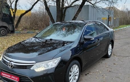 Toyota Camry, 2015 год, 1 970 000 рублей, 4 фотография