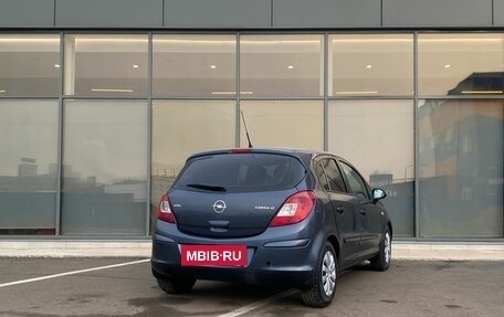 Opel Corsa D, 2007 год, 449 000 рублей, 4 фотография