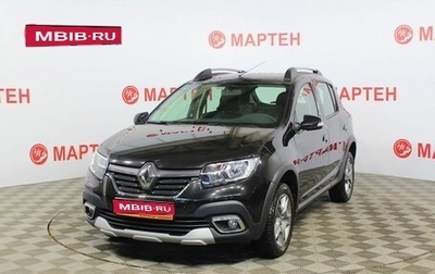 Renault Sandero II рестайлинг, 2020 год, 1 440 000 рублей, 1 фотография