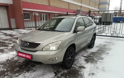 Lexus RX II рестайлинг, 2008 год, 1 490 000 рублей, 1 фотография