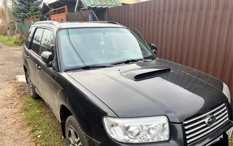 Subaru Forester, 2007 год, 1 500 000 рублей, 3 фотография