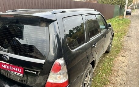 Subaru Forester, 2007 год, 1 500 000 рублей, 4 фотография