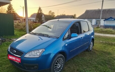 Ford Focus II рестайлинг, 2006 год, 450 000 рублей, 6 фотография