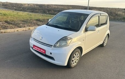 Toyota Passo III, 2004 год, 350 000 рублей, 1 фотография