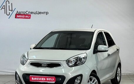 KIA Picanto II, 2013 год, 949 800 рублей, 1 фотография