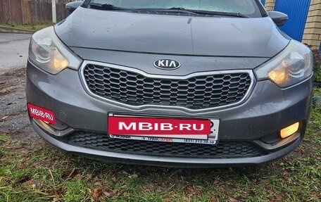 KIA Cerato III, 2013 год, 1 200 000 рублей, 2 фотография