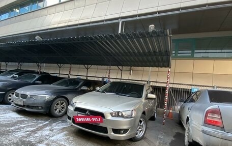 Mitsubishi Lancer IX, 2007 год, 650 000 рублей, 25 фотография