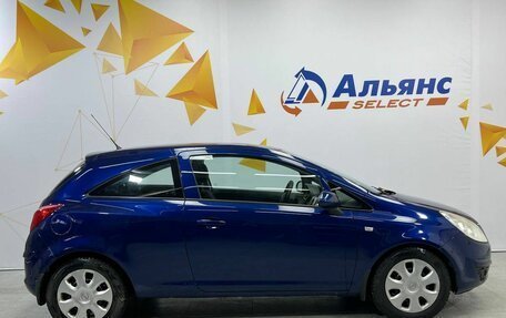 Opel Corsa D, 2008 год, 580 000 рублей, 2 фотография