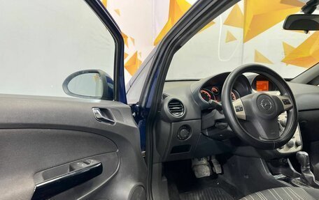 Opel Corsa D, 2008 год, 580 000 рублей, 14 фотография