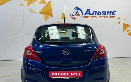 Opel Corsa D, 2008 год, 580 000 рублей, 4 фотография