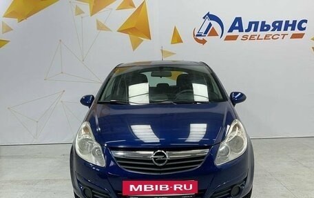 Opel Corsa D, 2008 год, 580 000 рублей, 8 фотография