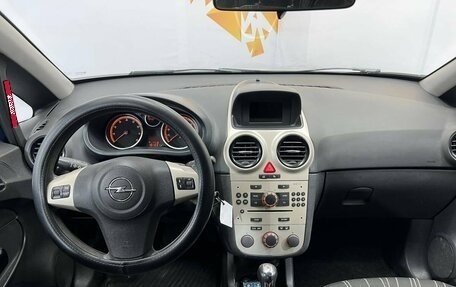 Opel Corsa D, 2008 год, 580 000 рублей, 9 фотография