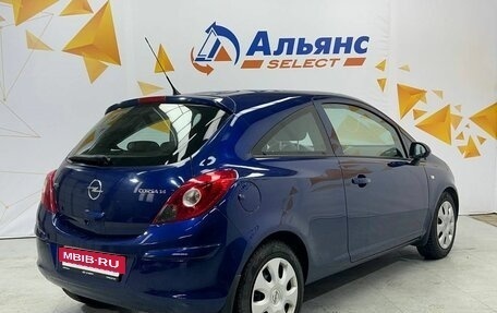 Opel Corsa D, 2008 год, 580 000 рублей, 5 фотография