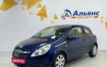 Opel Corsa D, 2008 год, 580 000 рублей, 7 фотография