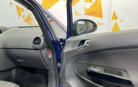 Opel Corsa D, 2008 год, 580 000 рублей, 17 фотография