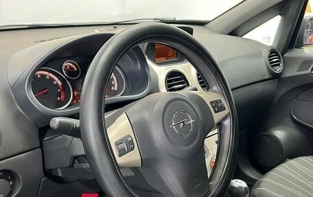 Opel Corsa D, 2008 год, 580 000 рублей, 16 фотография