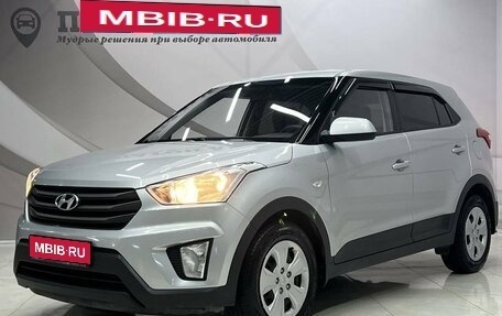 Hyundai Creta I рестайлинг, 2019 год, 1 798 000 рублей, 1 фотография