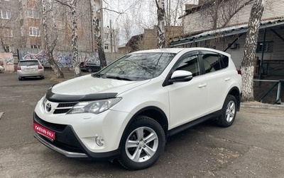 Toyota RAV4, 2013 год, 2 200 000 рублей, 1 фотография