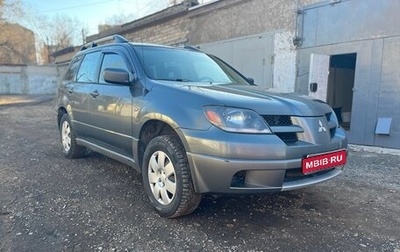 Mitsubishi Outlander III рестайлинг 3, 2004 год, 680 000 рублей, 1 фотография