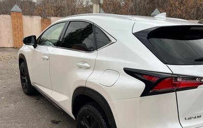 Lexus NX I, 2016 год, 3 100 000 рублей, 1 фотография