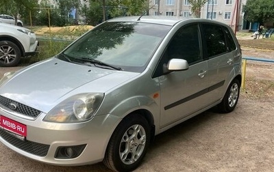 Ford Fiesta, 2008 год, 600 000 рублей, 1 фотография