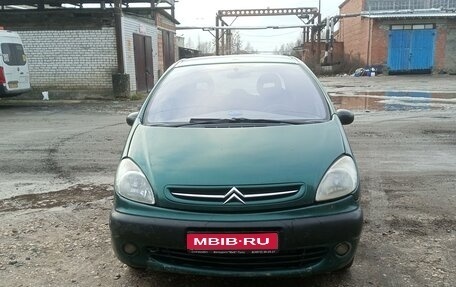 Citroen Xsara Picasso, 2000 год, 225 000 рублей, 1 фотография