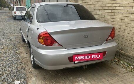 KIA Spectra II (LD), 2009 год, 440 000 рублей, 5 фотография