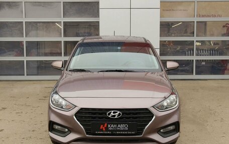 Hyundai Solaris II рестайлинг, 2020 год, 1 745 000 рублей, 5 фотография