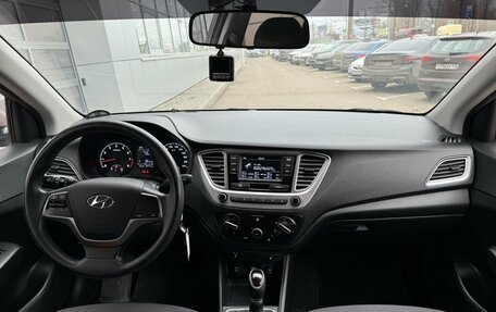 Hyundai Solaris II рестайлинг, 2020 год, 1 745 000 рублей, 11 фотография