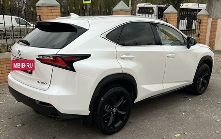 Lexus NX I, 2016 год, 3 100 000 рублей, 7 фотография