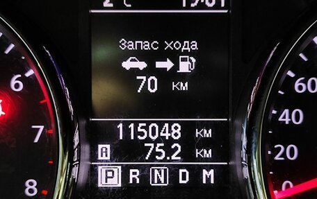 Nissan Qashqai, 2010 год, 1 179 000 рублей, 19 фотография