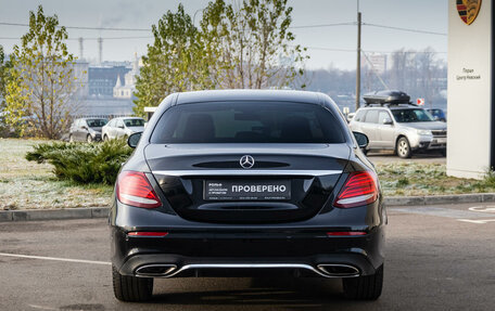 Mercedes-Benz E-Класс, 2019 год, 3 990 000 рублей, 8 фотография