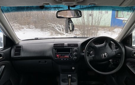 Honda Civic VII, 2000 год, 450 000 рублей, 5 фотография