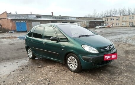 Citroen Xsara Picasso, 2000 год, 225 000 рублей, 3 фотография