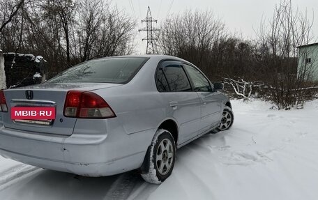 Honda Civic VII, 2000 год, 450 000 рублей, 2 фотография