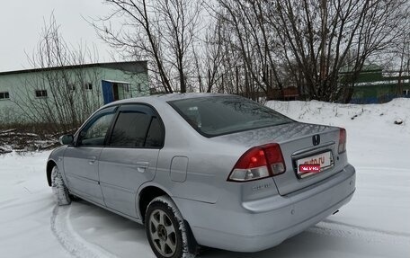 Honda Civic VII, 2000 год, 450 000 рублей, 6 фотография