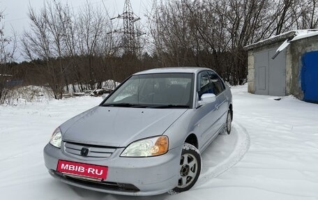 Honda Civic VII, 2000 год, 450 000 рублей, 7 фотография