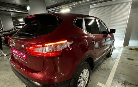 Nissan Qashqai, 2014 год, 1 980 000 рублей, 7 фотография