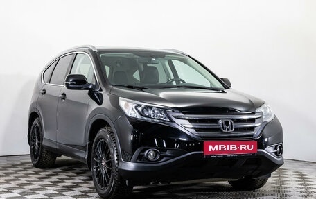 Honda CR-V IV, 2014 год, 2 399 000 рублей, 3 фотография