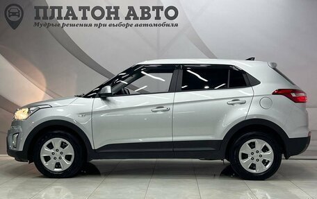 Hyundai Creta I рестайлинг, 2019 год, 1 798 000 рублей, 10 фотография