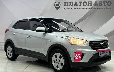 Hyundai Creta I рестайлинг, 2019 год, 1 798 000 рублей, 4 фотография